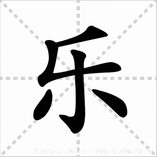 缪念泳