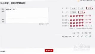 邹平晓